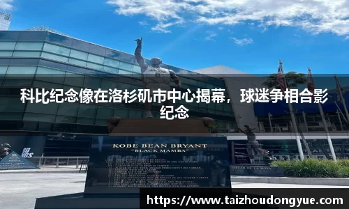 bwin必赢官方网站