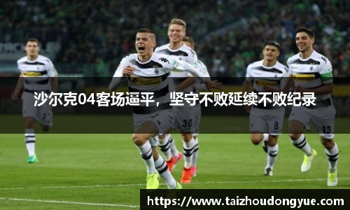 bwin必赢平台
