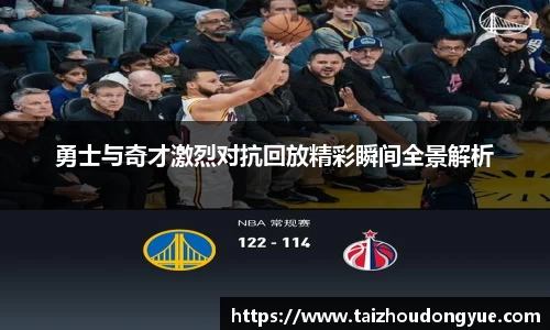 bwin必赢官网