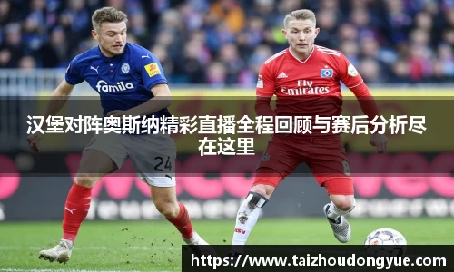 bwin必赢平台