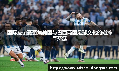 bwin必赢官网