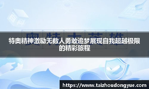 bwin必赢平台