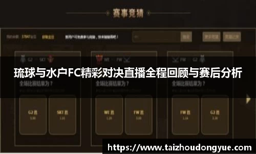 bwin必赢官网