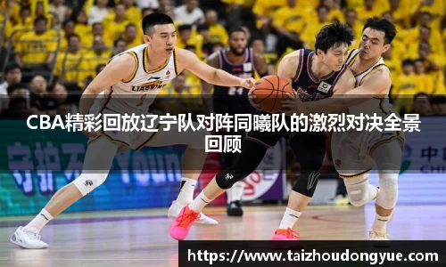 bwin必赢官网