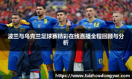 bwin必赢平台