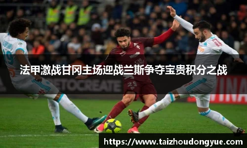 bwin必赢官网