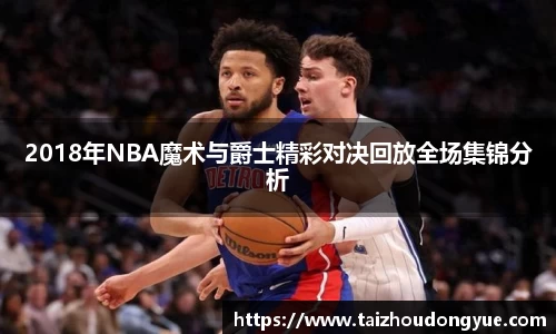 bwin必赢官网