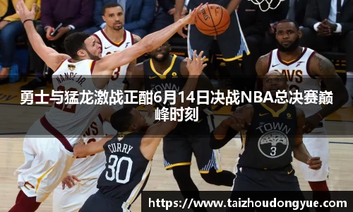 bwin必赢官网