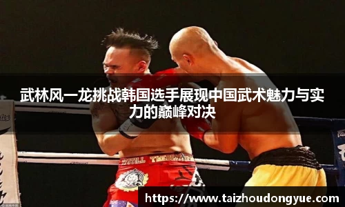 bwin必赢官网