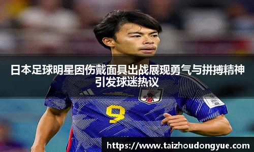 bwin必赢平台