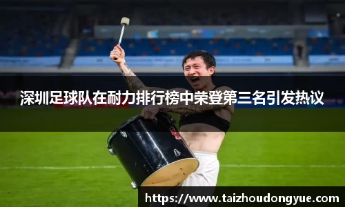 bwin必赢官网