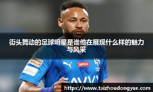 bwin必赢官方网站