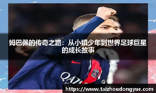 bwin必赢官方网站