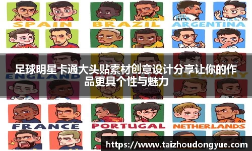 bwin必赢官方网站