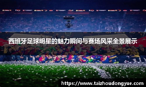 bwin必赢官方网站