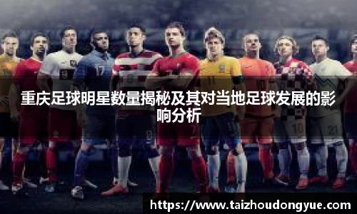 bwin必赢官方网站