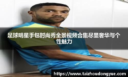 bwin必赢官方网站