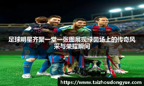 bwin必赢官方网站